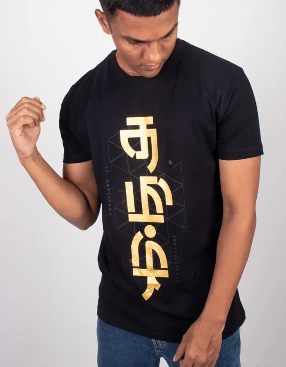 indigo burst t-shirts -TAMIZH GOLD T-SHIRT